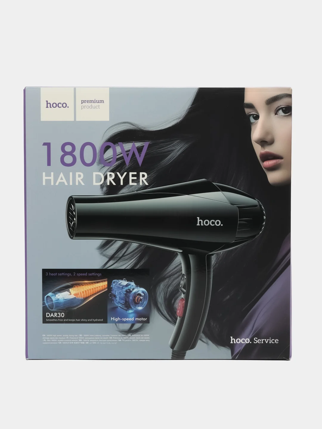 Фен для волос Hoco DAR30
