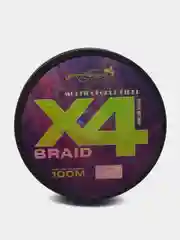Разноцветный леска плетенка рыболовная Braid Х4 Multicolored Fiber, 100 м