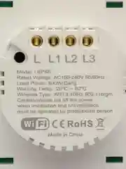 Серый умный выключатель с Алисой Wi-Fi с конденсатором, настенный