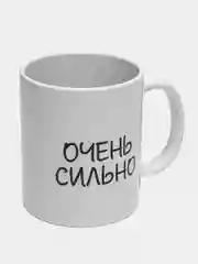 Кружка с принтом "Бесите, очень сильно", белая керамика, 330 мл