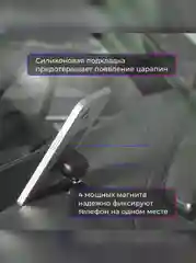 Черный магнитный держатель для телефона, автомобильный, на панель, подставка для телефона