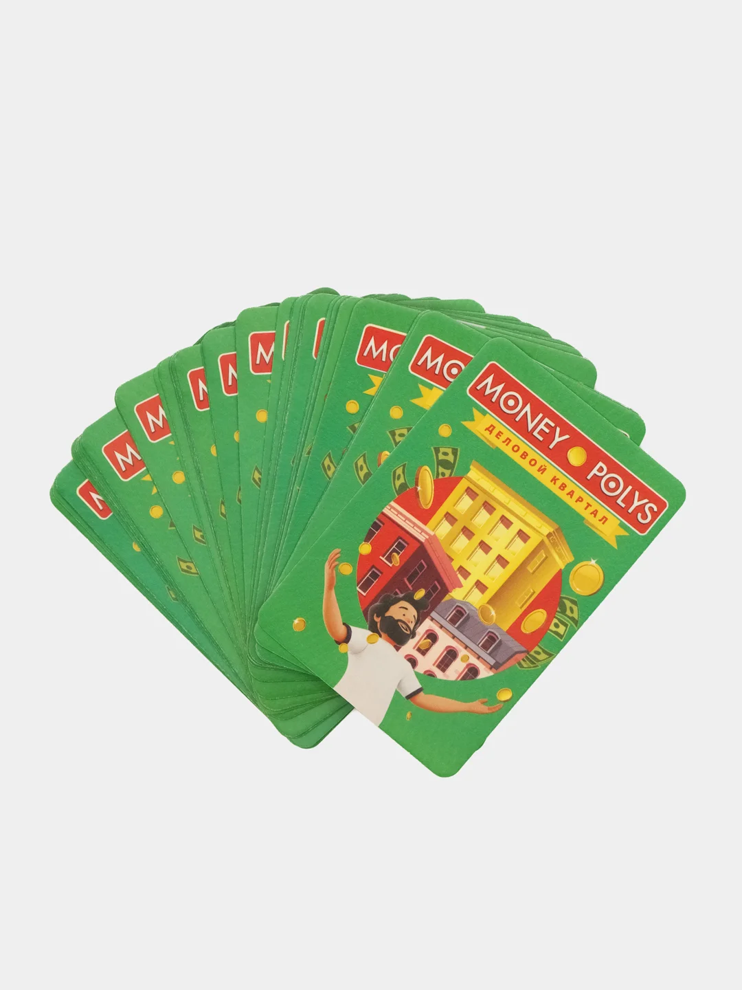 Экономическая игра Money Polys. Деловой квартал, 70 карт, 10+