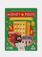 Экономическая игра Money Polys. Деловой квартал, 70 карт, 10+