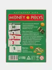 Экономическая игра Money Polys. Деловой квартал, 70 карт, 10+