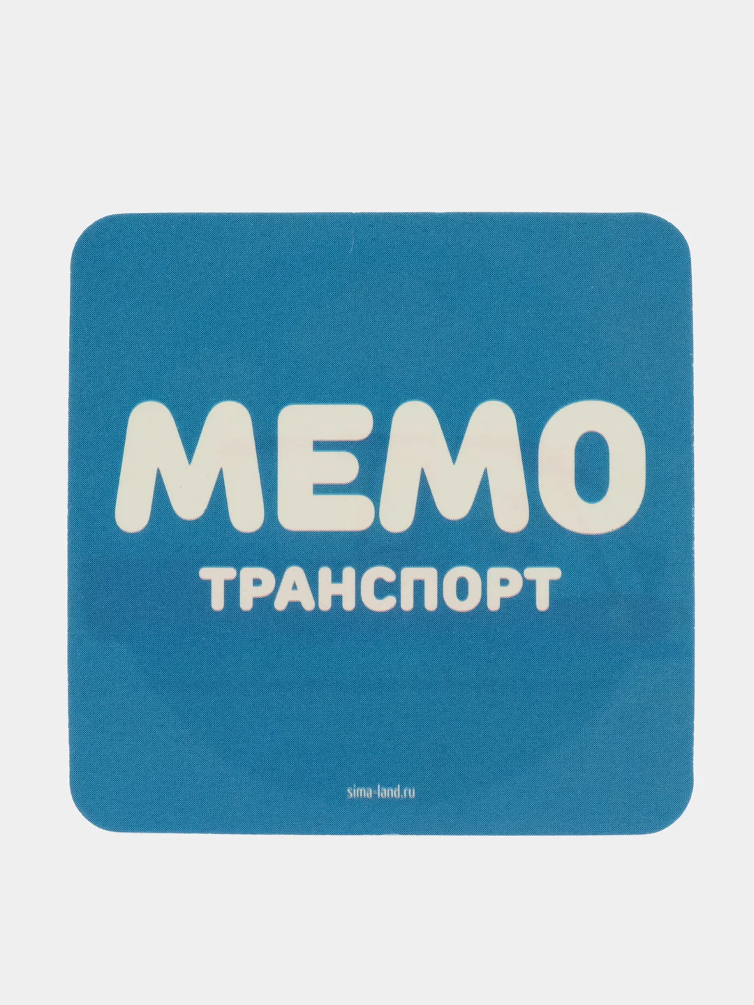 Настольная игра Мемо. Транспорт, 28 карт, 3+