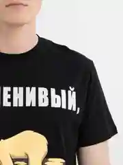 Синий футболка мужская светящаяся в темноте