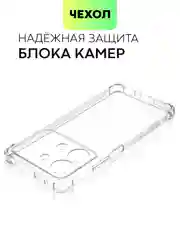 Прозрачный чехол для Xiaomi Redmi Note 13 Pro 5G/ Poco X6,13 Pro Plus,13R Pro,13 5G BROSCORP силикон