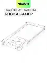 Прозрачный чехол для Xiaomi Redmi Note 13 Pro 5G/ Poco X6,13 Pro Plus,13R Pro,13 5G BROSCORP силикон