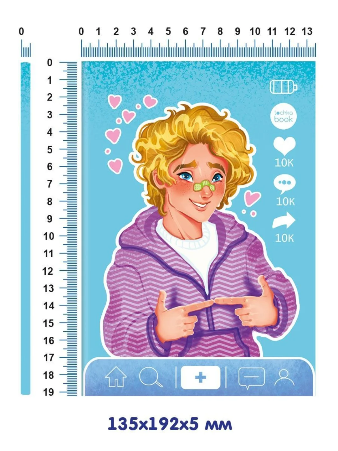 Блокнот в точку Tochkabook "Тиктокер"