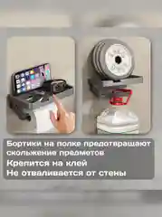 Хром держатель для туалетной бумаги с полкой, серый цвет