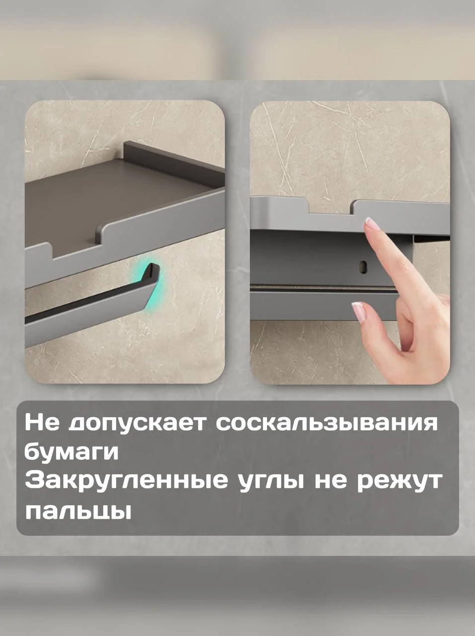 Хром держатель для туалетной бумаги с полкой, серый цвет