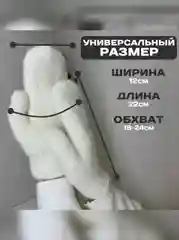 Белый варежки зимние женские, экомех, единый размер