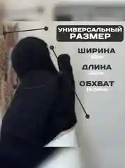 Черный варежки зимние женские, экомех, единый размер
