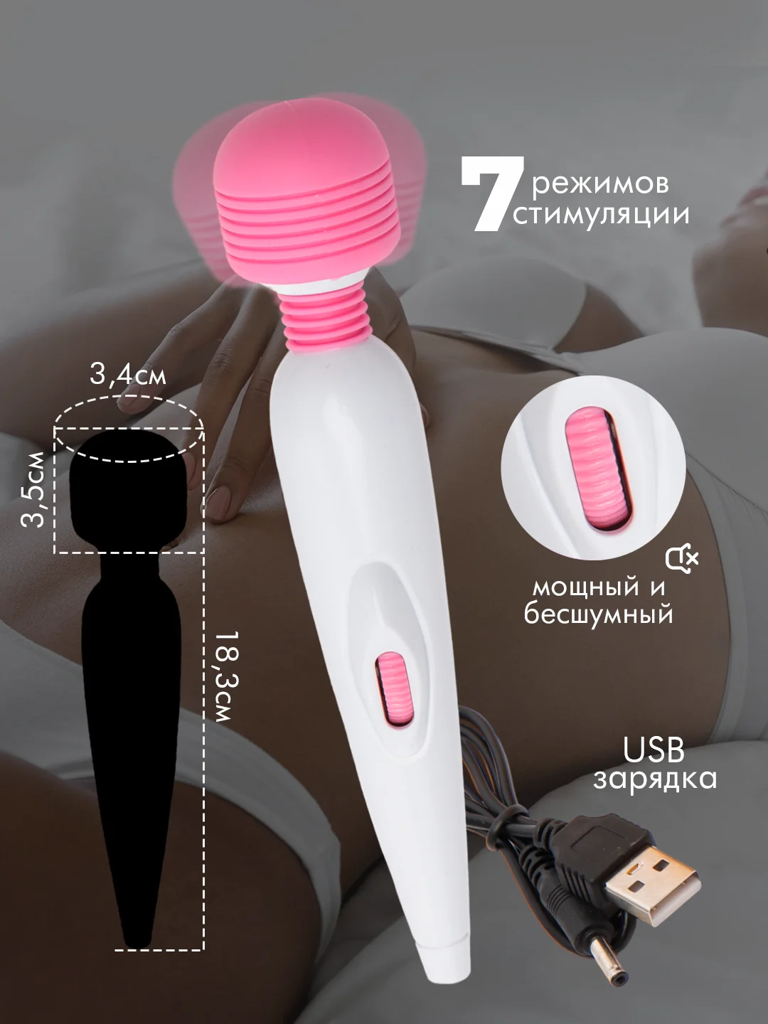 Золотой вибратор женский с упругой головкой, встроенный аккумулятор от USB