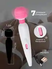 Золотой вибратор женский с упругой головкой, встроенный аккумулятор от USB