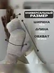 Бежевый варежки зимние женские, экомех, единый размер
