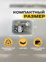 Маникюрный набор из 5 предметов, для маникюра и педикюра, пинцет, ножницы