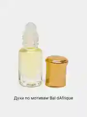 Масляные духи унисекс по мотивам Byredo Parfums Bal Dafrique (Бал Африка) 3мл