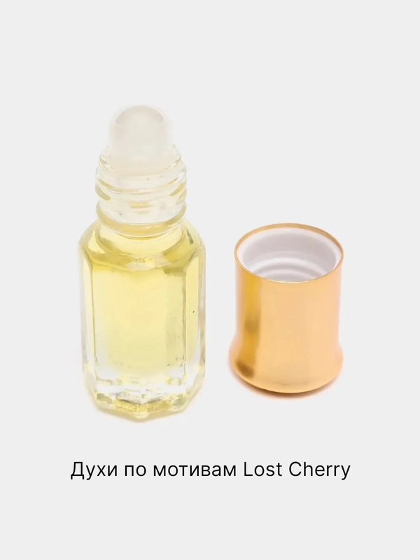 Духи масляные женские/Парфюм Лост Черри/ Tom Forrd Lost Cherrу 2 мл, 3 мл