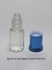 Масляные духи мужские /парфюм по мотивам CREED Aventus/ Крид Авентус 3 мл