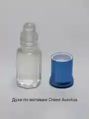 Масляные духи мужские /парфюм по мотивам CREED Aventus/ Крид Авентус 3 мл