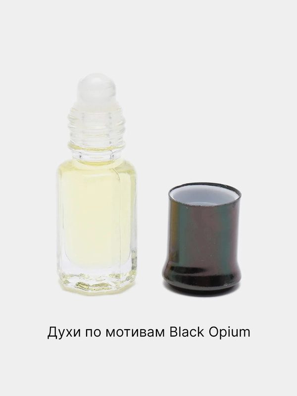 Масляные женские духи по мотивам Black Opium / Блэк Опиум 3 мл
