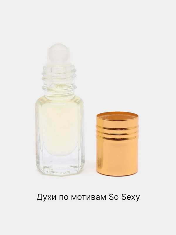Масляные духи женские по мотивам Victoria Secret So Sexy, 2 мл и 3 мл