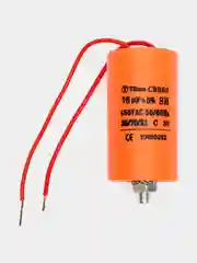 Конденсатор пусковой CBB60 16uF 450V гибкие выводы + болт