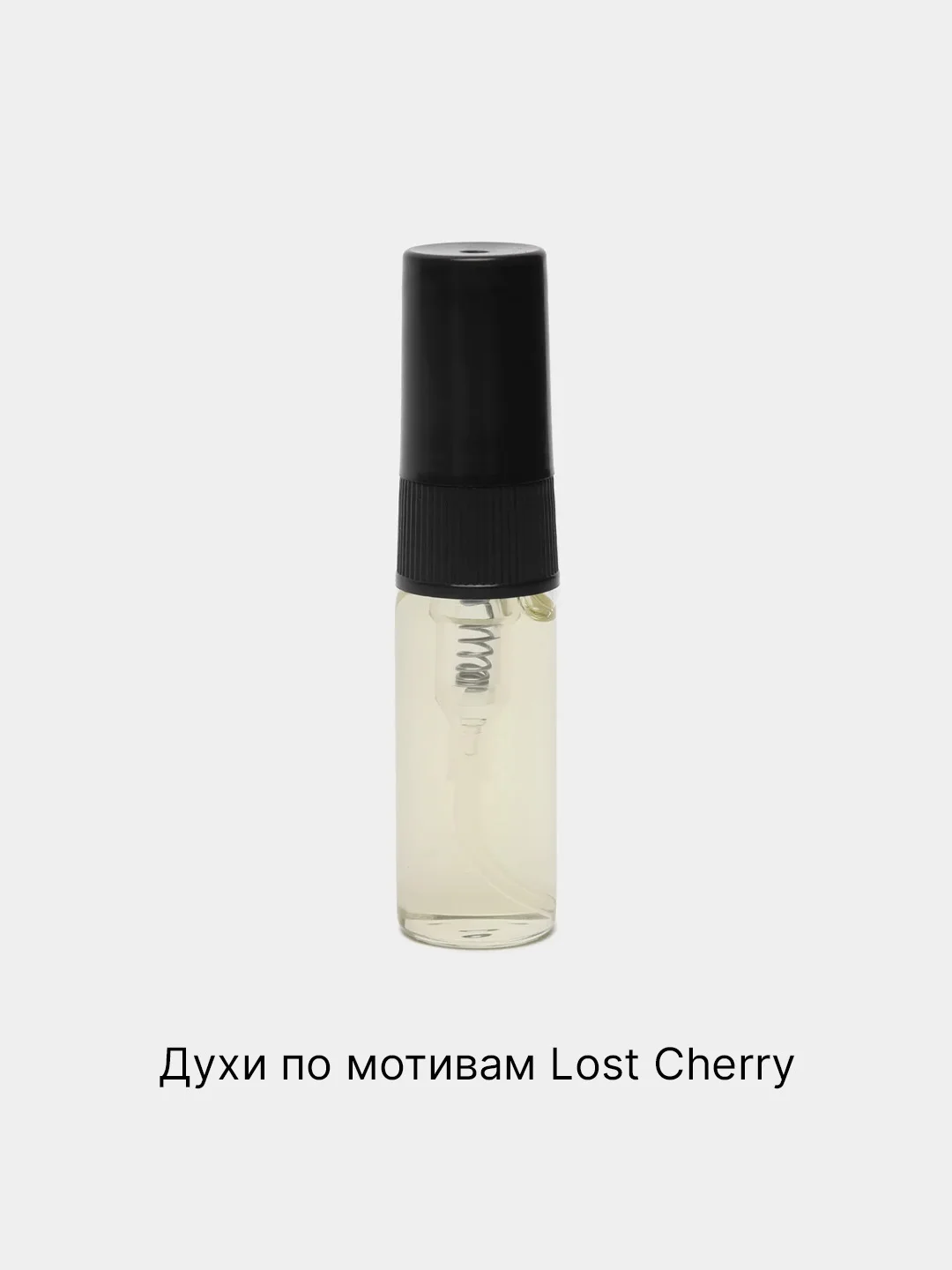Духи унисекс, по мотивам Lost Cherry (Лост Черри/ Потерянная вишня) в виде спрея, 3 мл