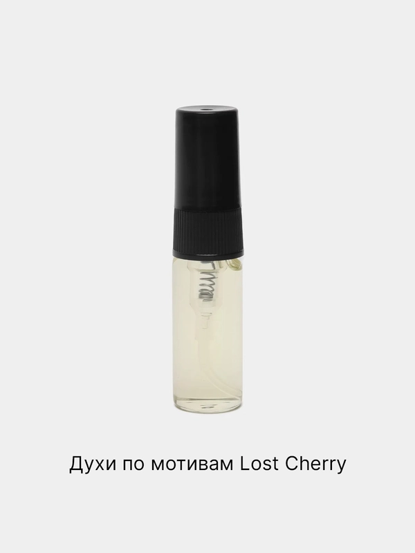 Духи унисекс, по мотивам Lost Cherry (Лост Черри/ Потерянная вишня) в виде спрея, 3 мл