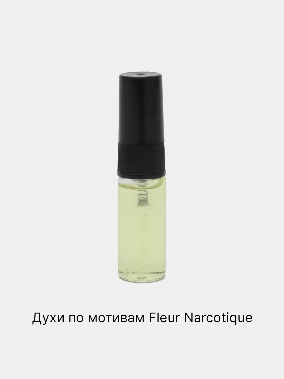 Духи унисекс по мотивам Fleur Narcotique (Флер Наркотик) в виде спрея, 3 мл