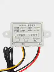 Термостат XH-W3002 220V -50-110 10A 220V (корпус 60х45х31м)