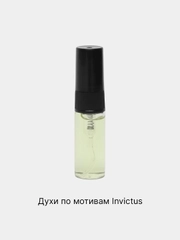 Масляные духи мужские по мотивам аромата Invictus /Инвиктус в виде спрея, 3 мл