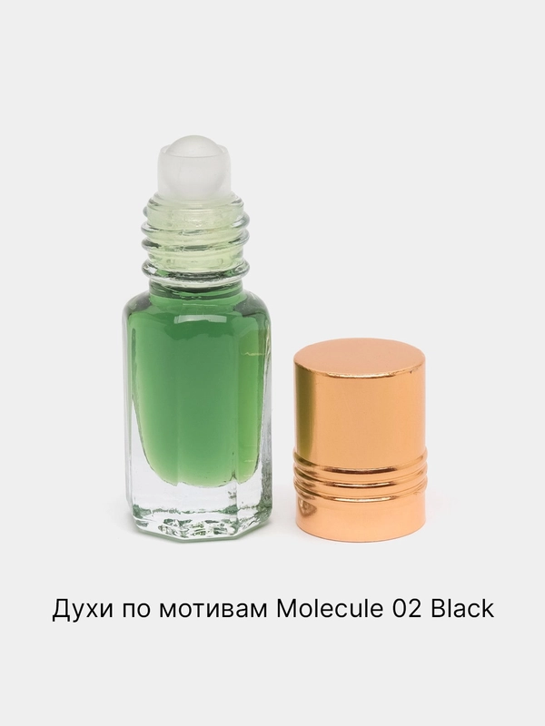 Масляные духи унисекс по мотивам Escentrec Molecule 02 Black (Молекула 02 Блэк), 3 мл