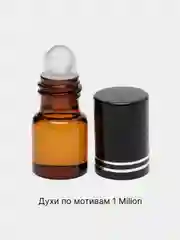 Масляные духи мужские по мотивам 1 Milion / Ван Миллион 2 мл, 3 мл
