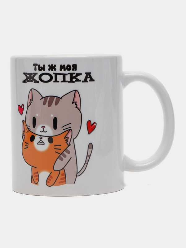 Кружка "Ты ж моя жопка"