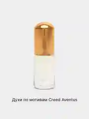 Масляные духи, мужские, по мотивам CREED Aventus (Крид Авентус), 2 мл