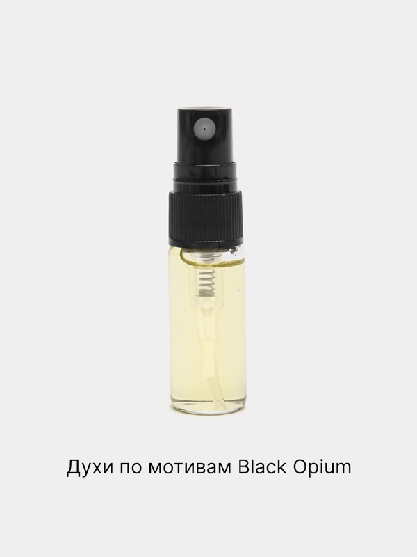 Масляные женские духи по мотивам Black Opium / Блэк Опиум/ Черный Опиум в виде спрея, 3 мл