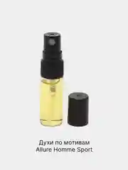 Масляные духи мужские по мотивам Allure Homme Sport / "Аллюр Хом Спорт" в виде спрея, 3 мл