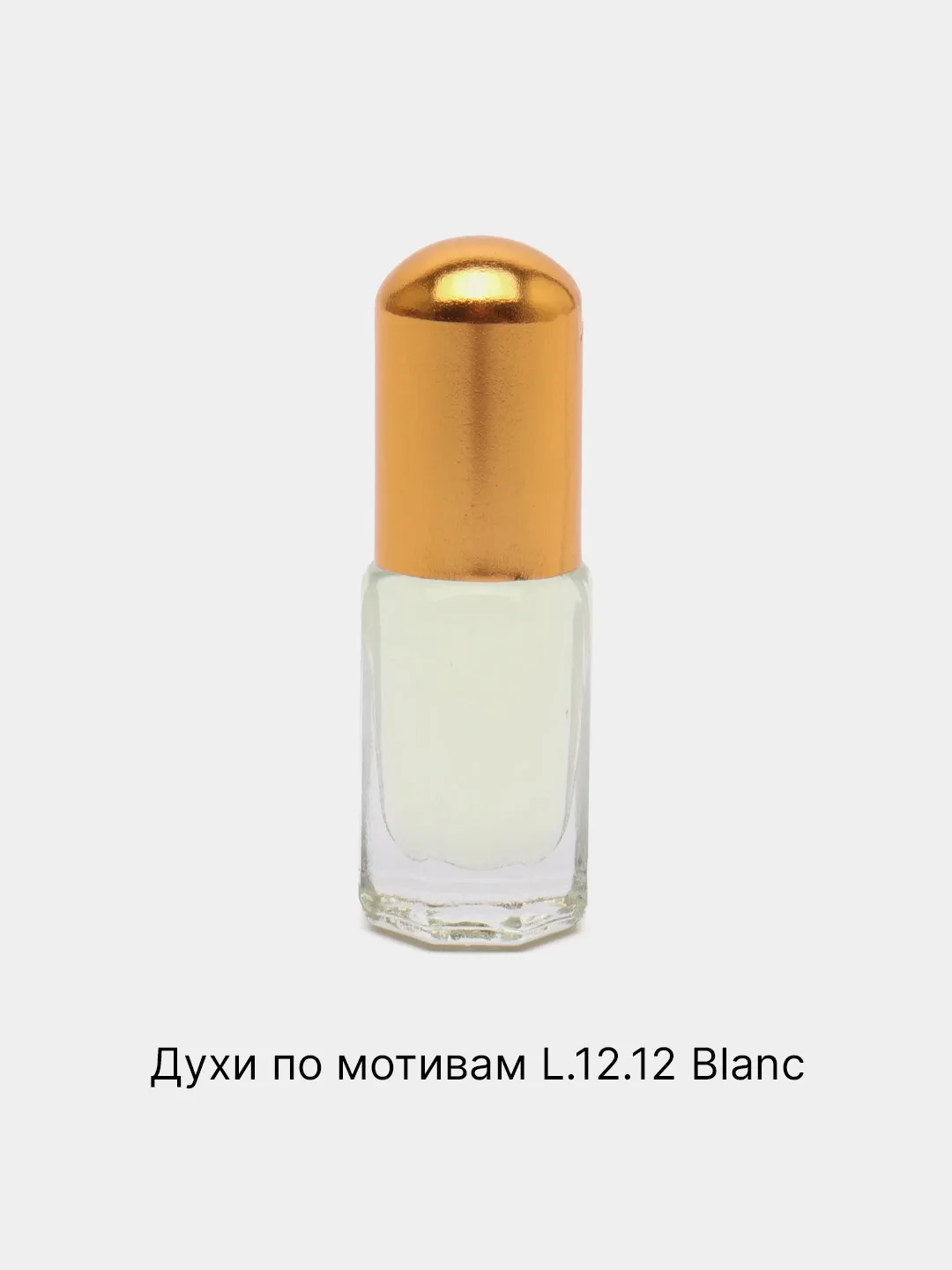 Масляные мужские духи по мотивам L.12 Blanc / Лакоста Л 12 Бланк, 3 мл, 2 мл