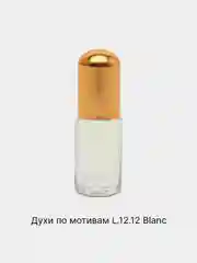 Масляные мужские духи по мотивам L.12 Blanc / Лакоста Л 12 Бланк, 3 мл, 2 мл