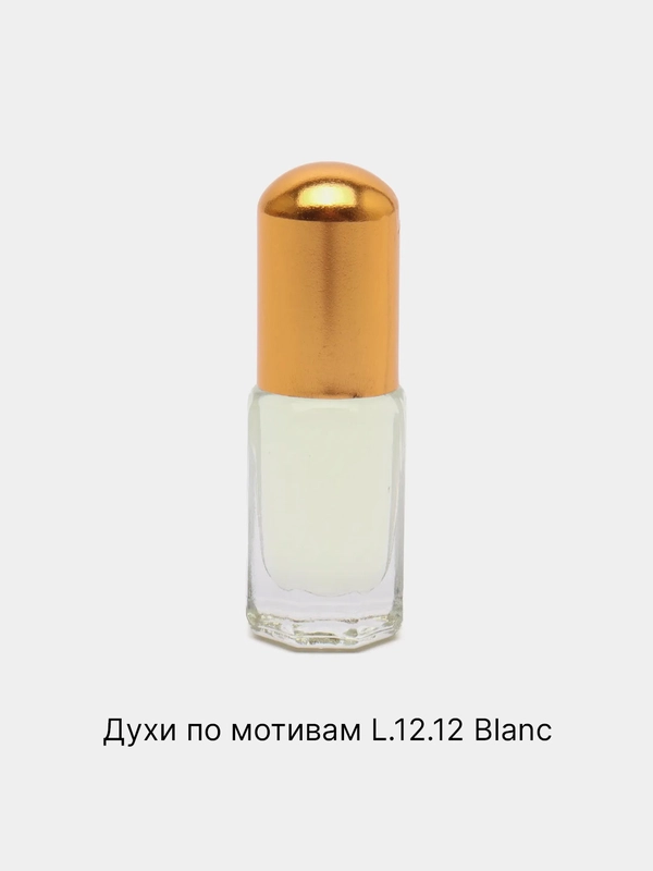 Масляные мужские духи по мотивам L.12 Blanc / Лакоста Л 12 Бланк, 3 мл, 2 мл