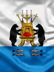 Флаг города Великий Новгород 135х90см