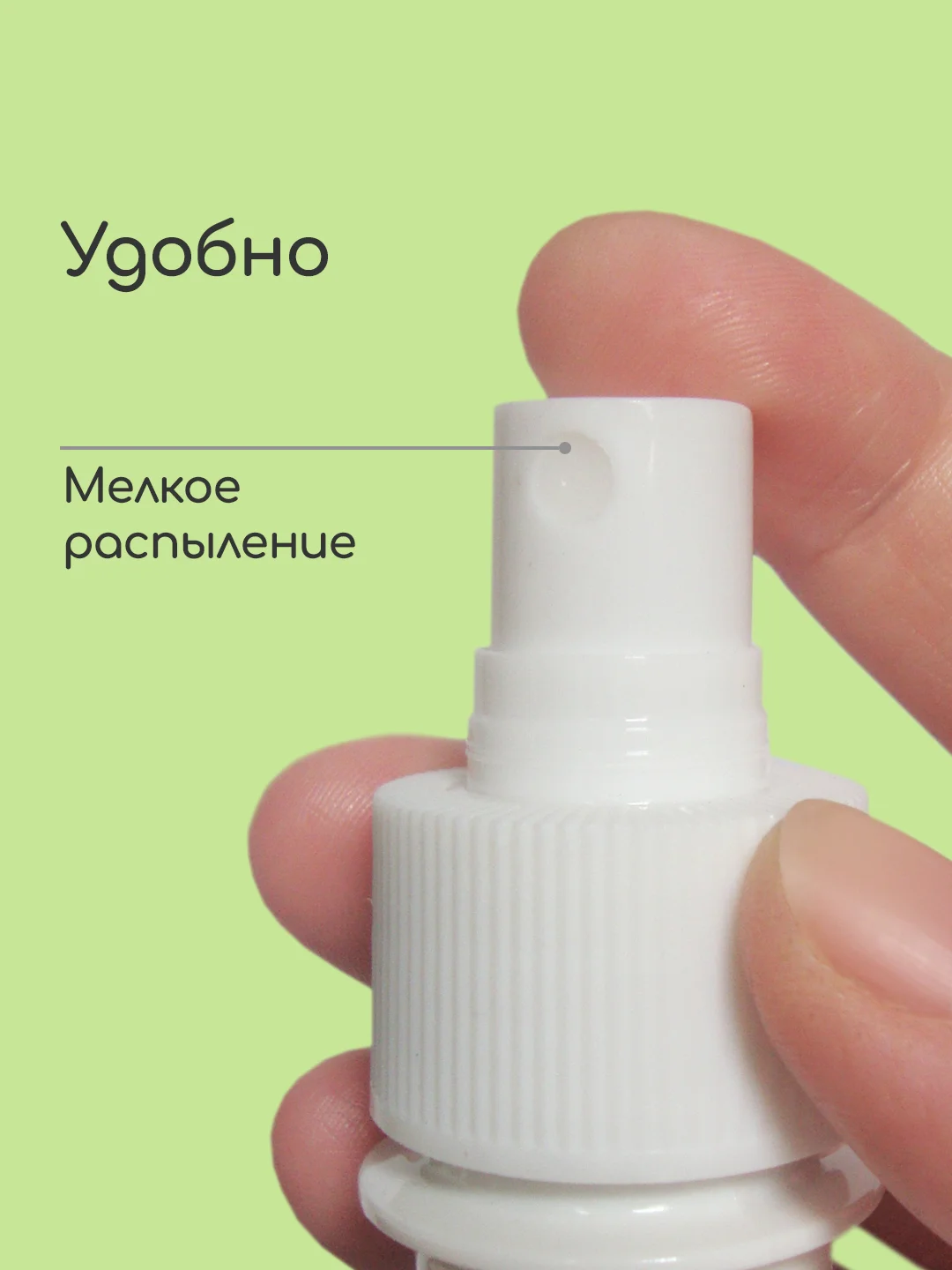 Гидролат Яблоко, тоник для сухой и чувствительной кожи, craftzabota 100 мл