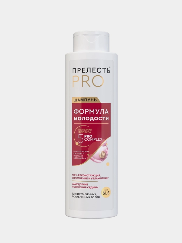 Шампунь для волос Прелесть Professional "Формула молодости" для ослабленных волос, 500 мл