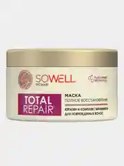 Восстанавливающая маска для поврежденных, секущихся волос "SoWell" Total Repair, 400 мл