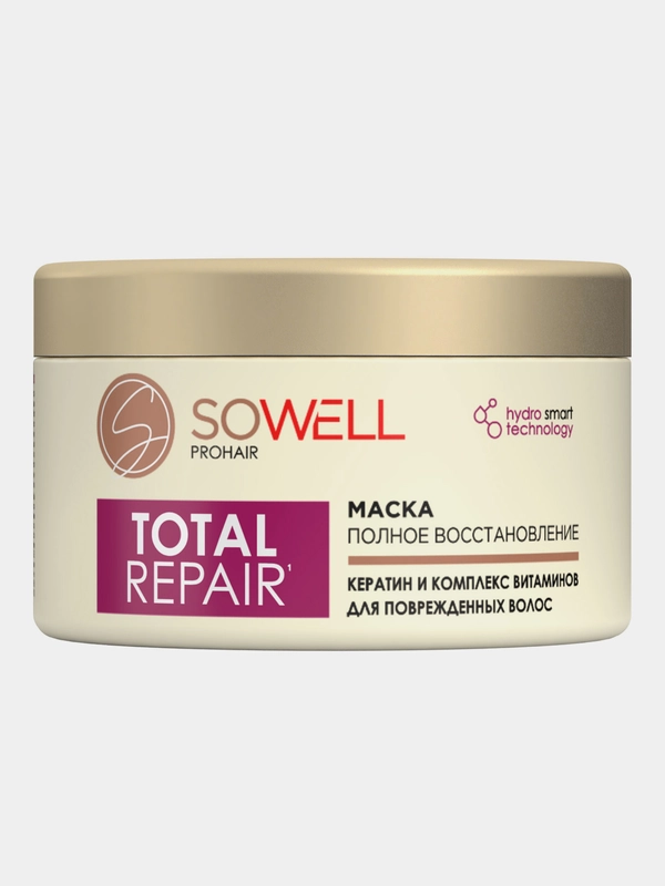 Восстанавливающая маска для поврежденных, секущихся волос "SoWell" Total Repair, 400 мл