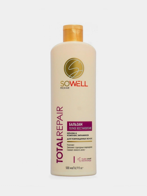 Восстанавливающий бальзам для поврежденных "SoWell" Total Repair, 500 мл