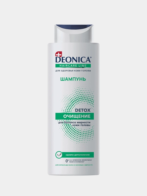 Шампунь для волос DEONICA Detox очищение, 380 мл