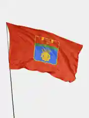 Флаг города Волгоград 135х90см